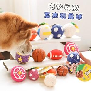 如何自制狗狗玩具,如何自制狗狗玩具球精美漂亮视频,狗狗牛棒骨制作方法？
