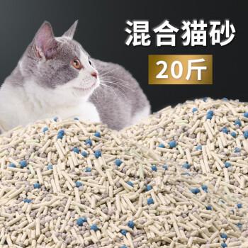 什么猫砂好,什么猫砂好用便宜实惠,哪种猫砂不起灰尘而且经济实惠？