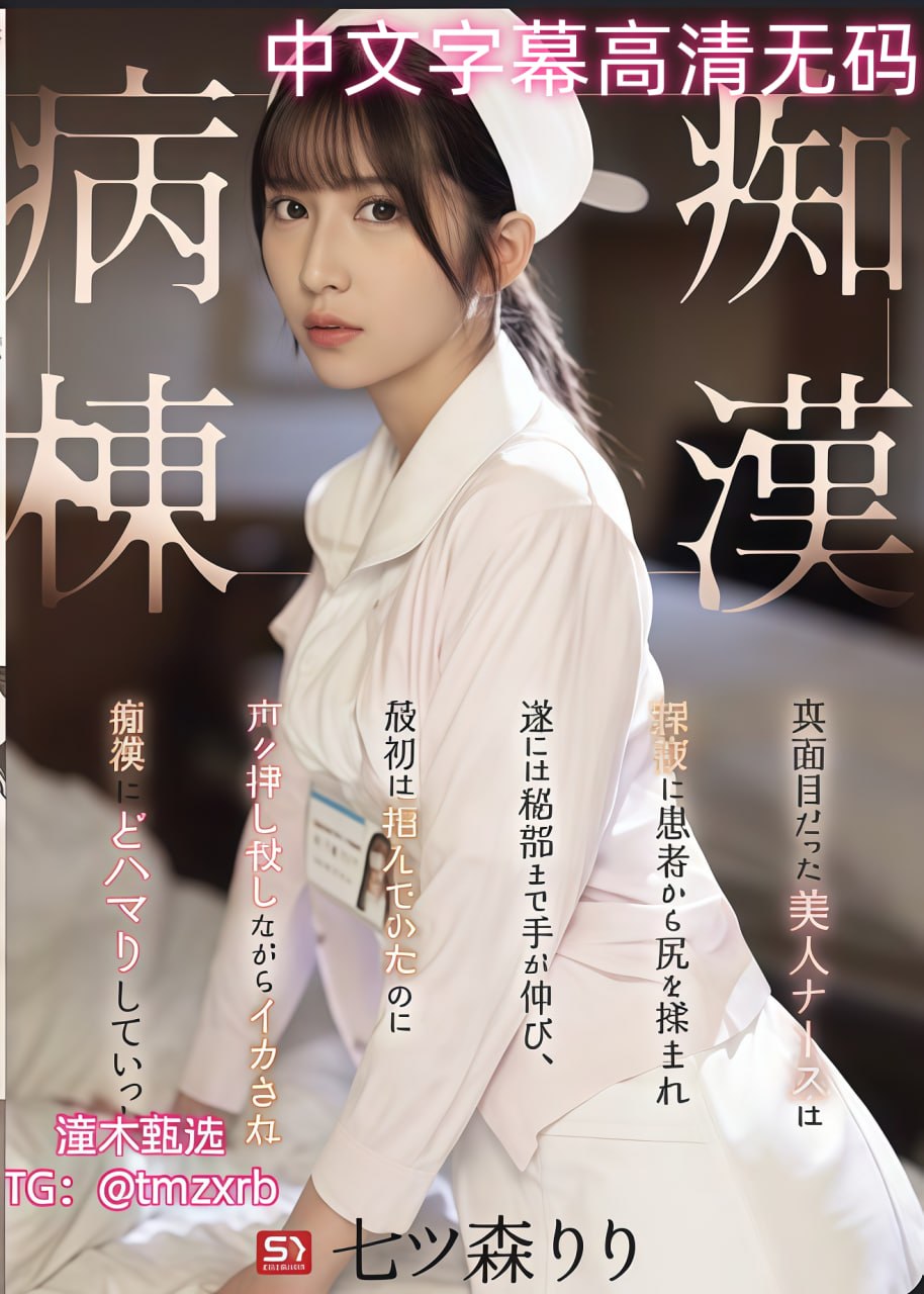 老熟妇小伙子60.70.80-最新国产高清完整版，最新巨献